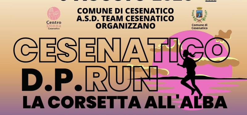 LA CORSETTA ALL'ALBA
